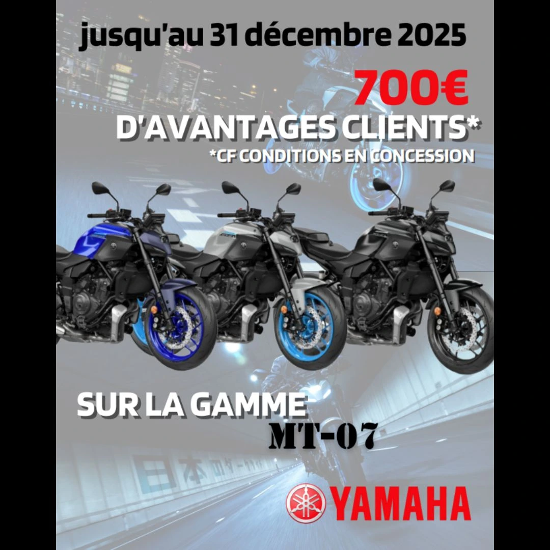 Atlantic Motos Concession Yamaha Nantes Design Sans Titre 3