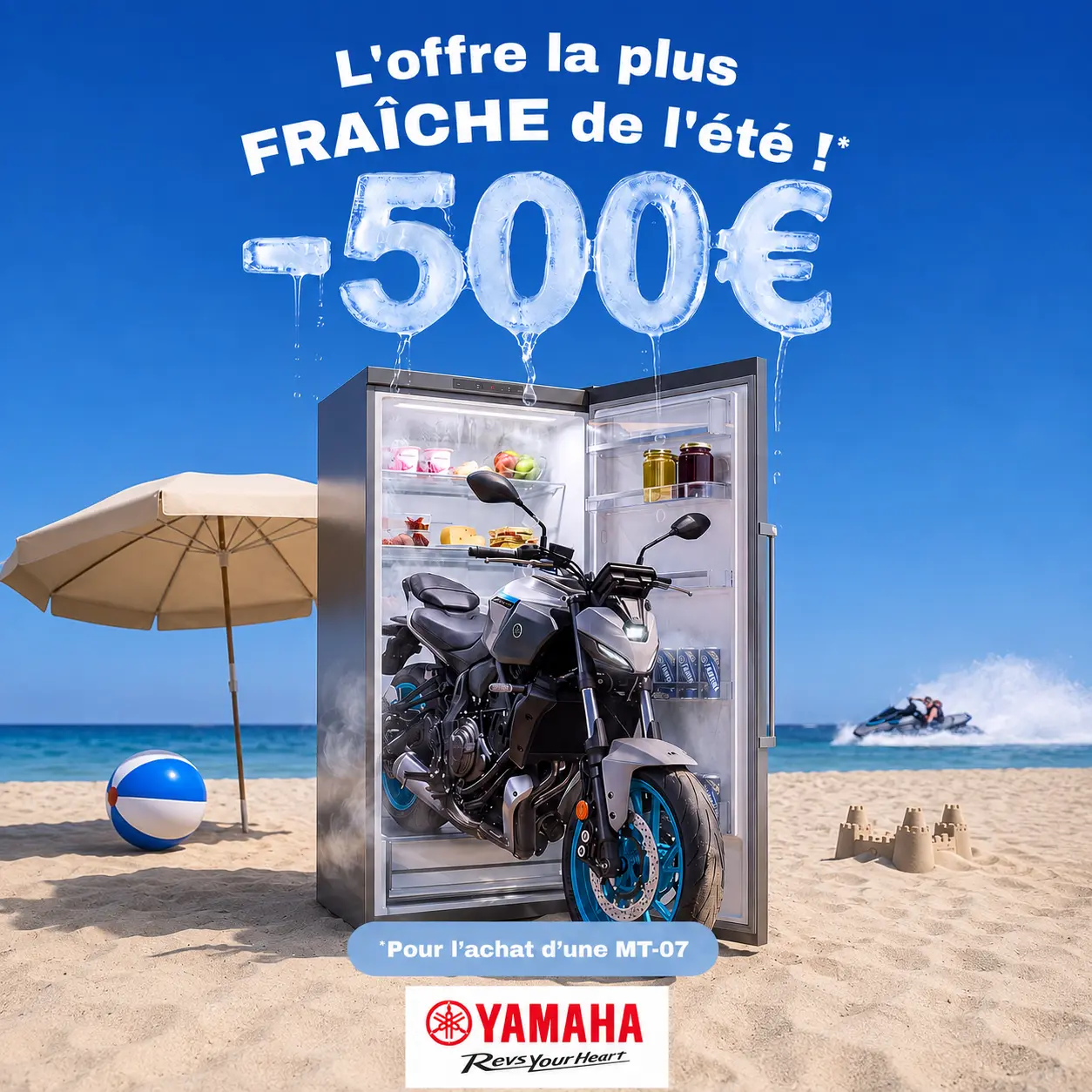 Atlantic Motos Concession Yamaha Nantes Mt07image Atlantic Motos Concession Yamaha Nantes Mt07image